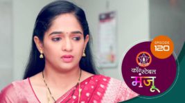 Constable Manju (Sun Marathi) S01 E120 31st July 2024