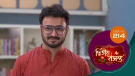 Dwitiyo Basanta S01 E214 19th July 2024