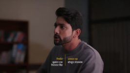 Krishna Mohini S01 E84 New Episode