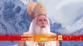 Maa Durga (Colors Bangla) S01 E20 Daksha refuses to be present for Lord Shiva and Sati's wedding