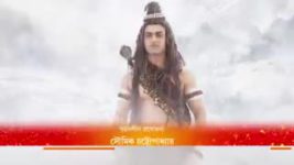Maa Durga (Colors Bangla) S01 E35 Sati and Lord Shiva's image in the clouds over Dakshapuri