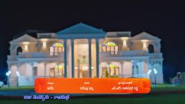 Meghasandesam (Zee Telugu) S01 E01 10th June 2024