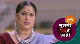 Mulagi Pasant Aahe S01 E177 26th July 2024