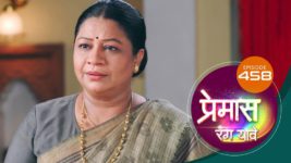 Premas Rang Yave S01 E458 19th July 2024