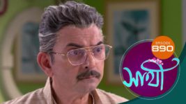Saathi (Sun bangla) S01 E890 18th July 2024