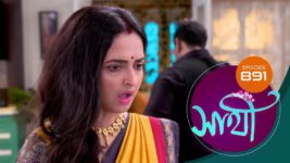 Saathi (Sun bangla) S01 E891 19th July 2024