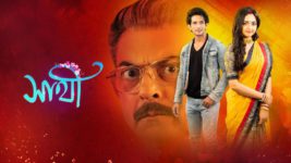 Saathi (Sun bangla) S01 E893 21st July 2024