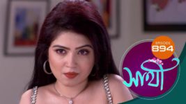 Saathi (Sun bangla) S01 E894 22nd July 2024