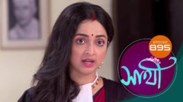 Saathi (Sun bangla) S01 E895 23rd July 2024