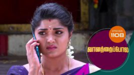 Vanathai Pola S01 E1108 18th July 2024