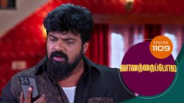 Vanathai Pola S01 E1109 19th July 2024