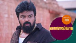 Vanathai Pola S01 E1111 22nd July 2024