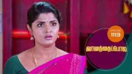 Vanathai Pola S01 E1113 24th July 2024