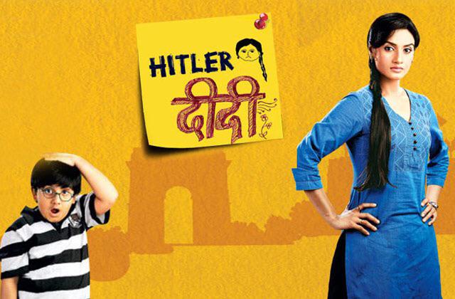 Hitler Didi Hitler Didi