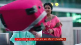 Bidhilipi (Zee Bangla) S01 E11 2nd August 2024