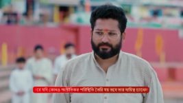 Bidhilipi (Zee Bangla) S01 E13 5th August 2024