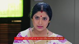 Bidhilipi (Zee Bangla) S01 E14 6th August 2024