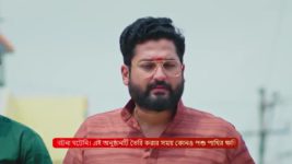 Bidhilipi (Zee Bangla) S01 E16 8th August 2024