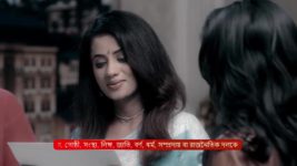 Bidhilipi (Zee Bangla) S01 E18 10th August 2024