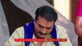 Bidhilipi (Zee Bangla) S01 E19 12th August 2024