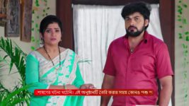Bidhilipi (Zee Bangla) S01 E20 13th August 2024