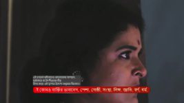 Bidhilipi (Zee Bangla) S01 E22 15th August 2024