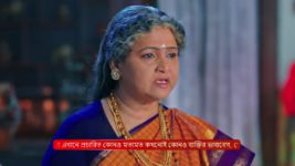 Bidhilipi (Zee Bangla) S01 E23 16th August 2024