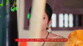 Bidhilipi (Zee Bangla) S01 E26 20th August 2024