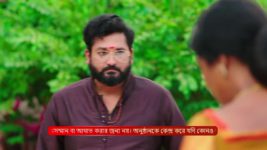 Bidhilipi (Zee Bangla) S01 E27 21st August 2024