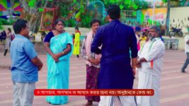 Bidhilipi (Zee Bangla) S01 E30 24th August 2024