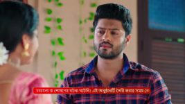 Bidhilipi (Zee Bangla) S01 E32 27th August 2024