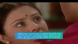 Bou Kotha Kao S01 E132 Sagar Apologises to Nikhil