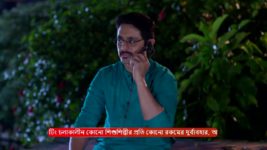 Kajol Nodir Jole S01 E08 20th August 2024