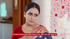 Ke Prothom Kache Eseche (Zee bangla) S01 E78 12th August 2024