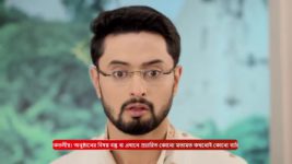 Ke Prothom Kache Eseche (Zee bangla) S01 E94 28th August 2024