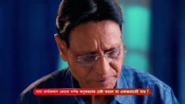 Kon Gopone Mon Bheseche S01 E196 3rd August 2024