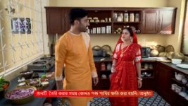 Mala Bodal (Zee Bangla) S01 E32 20th August 2024