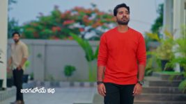 Meghasandesam (Zee Telugu) S01 E46 1st August 2024