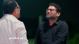 Meghasandesam (Zee Telugu) S01 E47 2nd August 2024