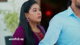 Meghasandesam (Zee Telugu) S01 E50 6th August 2024