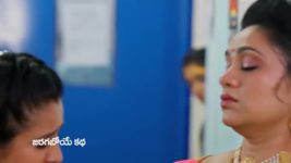 Meghasandesam (Zee Telugu) S01 E55 12th August 2024