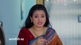 Meghasandesam (Zee Telugu) S01 E56 13th August 2024
