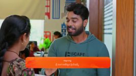 Meghasandesam (Zee Telugu) S01 E59 16th August 2024