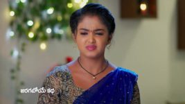 Meghasandesam (Zee Telugu) S01 E60 17th August 2024