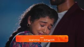 Meghasandesam (Zee Telugu) S01 E68 26th August 2024