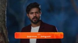 Meghasandesam (Zee Telugu) S01 E69 27th August 2024