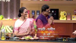 Randhane Bandhan S01 E75 14th August 2024