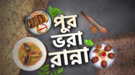Randhane Bandhan S01 E86 27th August 2024