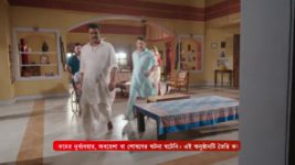 Santoshi Maaer Bratakatha S01 E57 11th August 2024