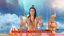 Santoshi Maaer Bratakatha S01 E61 15th August 2024
